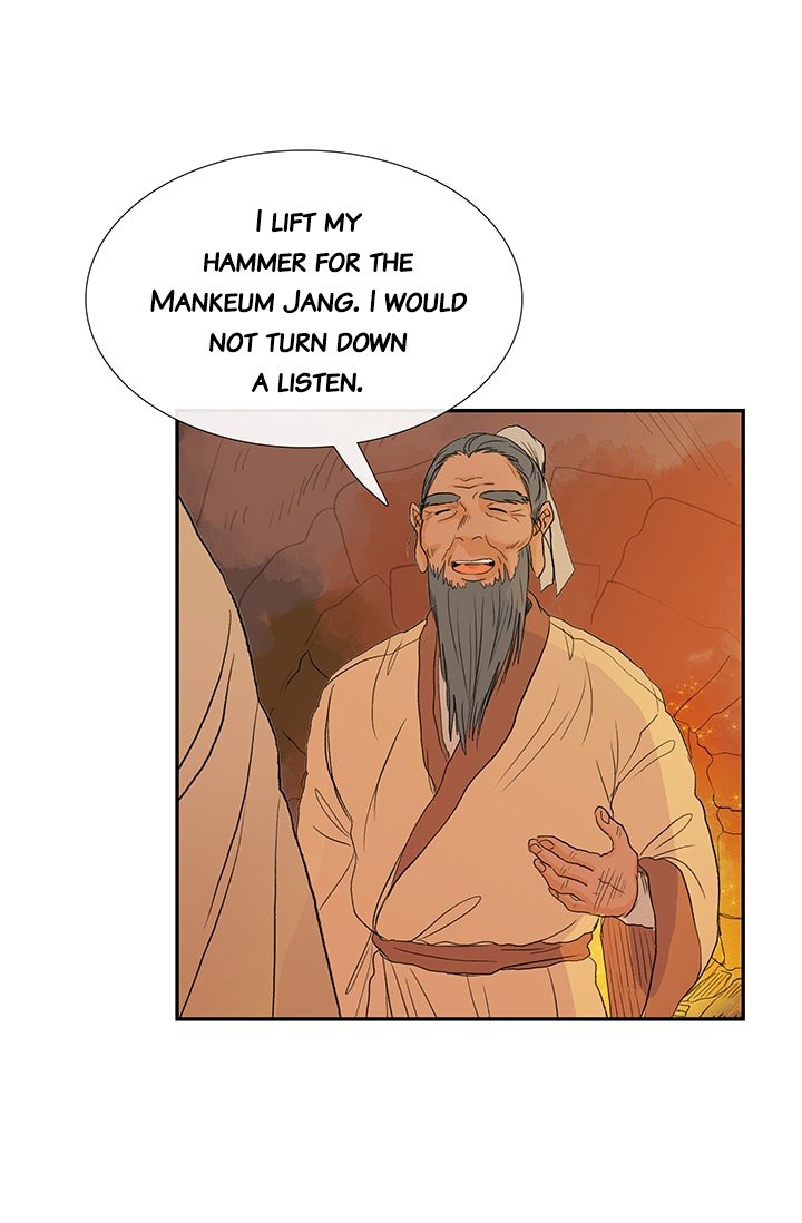 Page 37 of Chapter 80