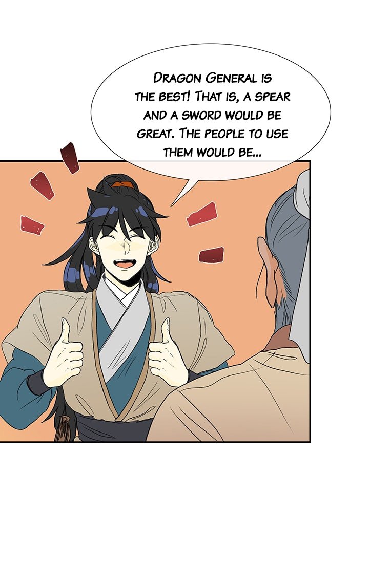 Page 38 of Chapter 80