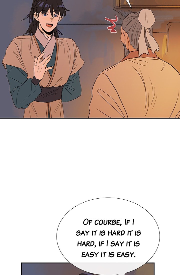 Page 42 of Chapter 80