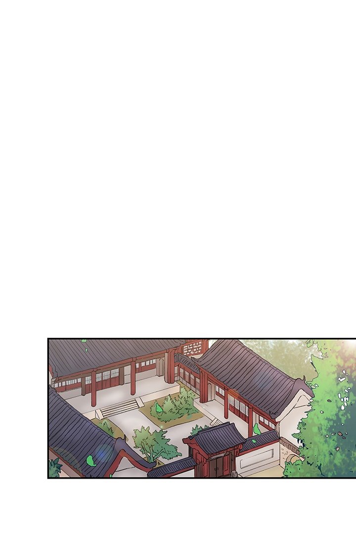 Page 44 of Chapter 80