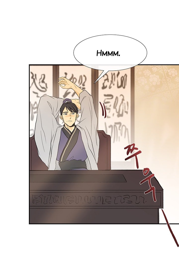 Page 45 of Chapter 80