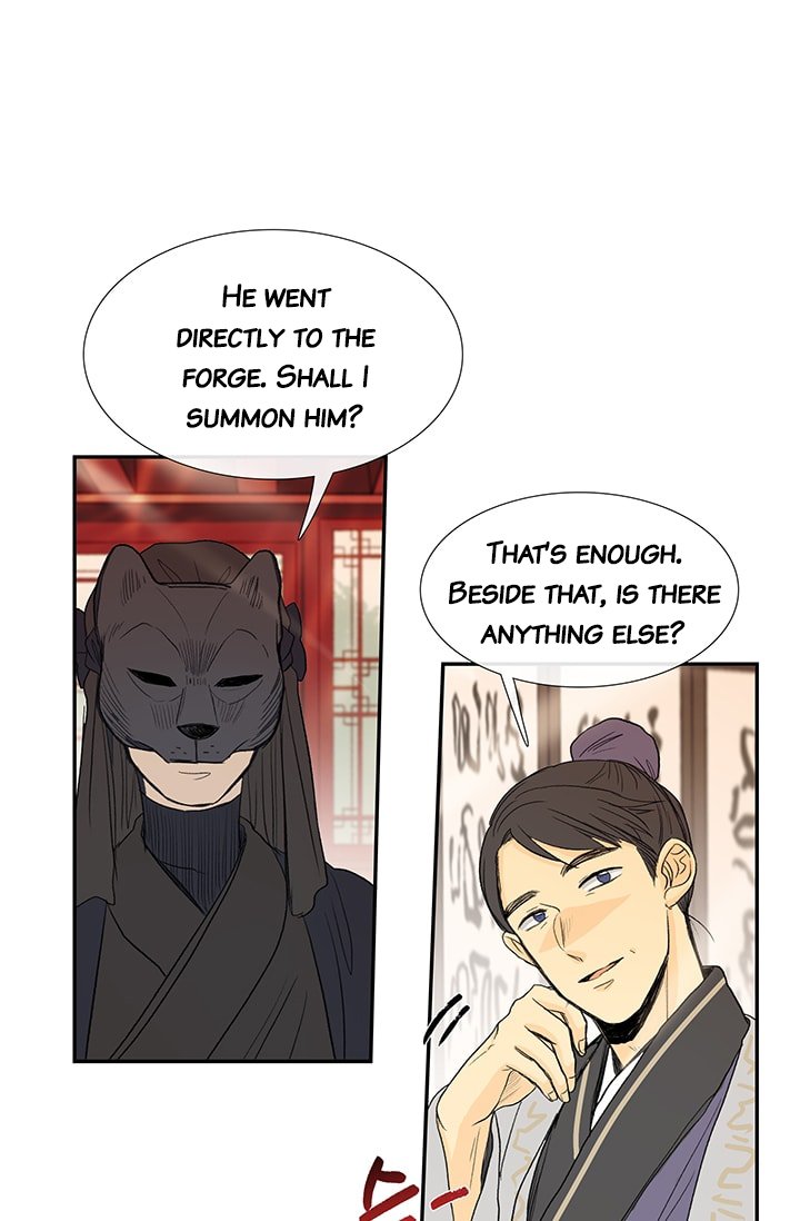 Page 47 of Chapter 80