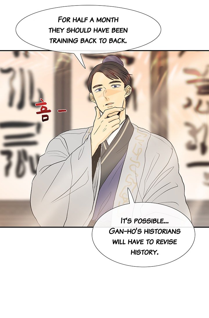 Page 49 of Chapter 80
