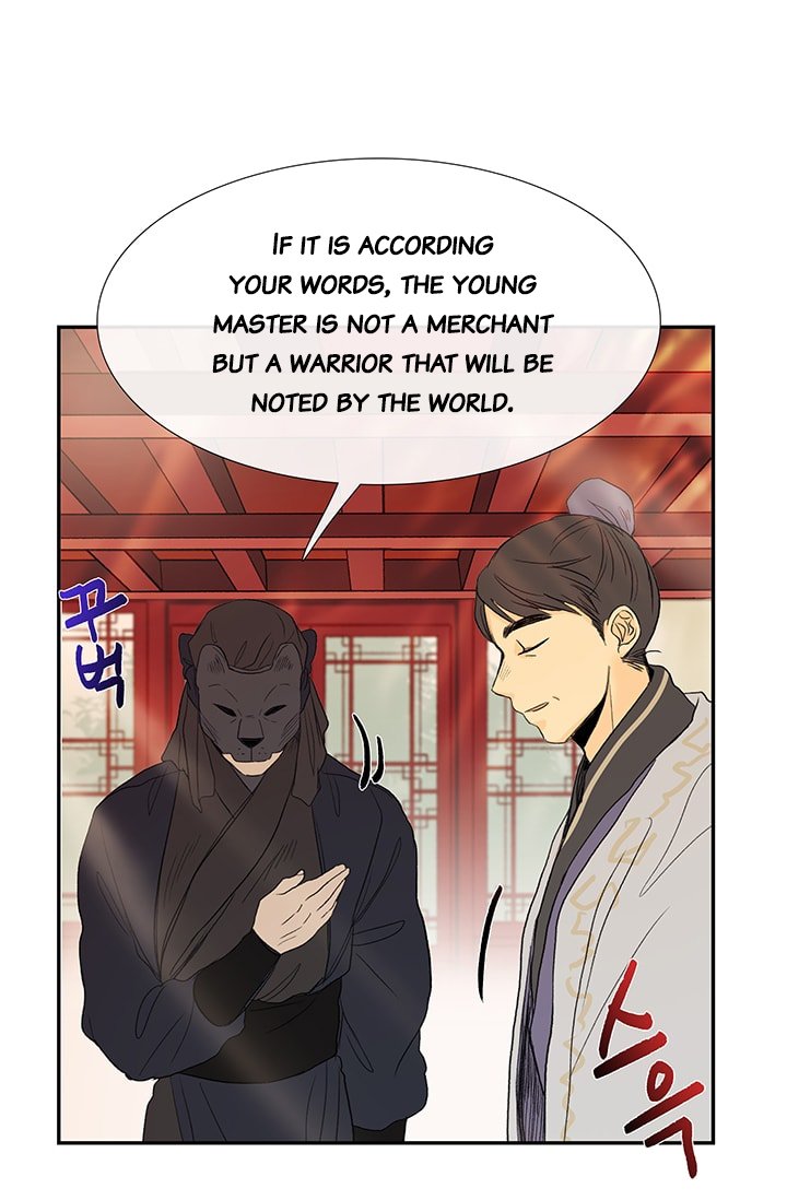Page 50 of Chapter 80