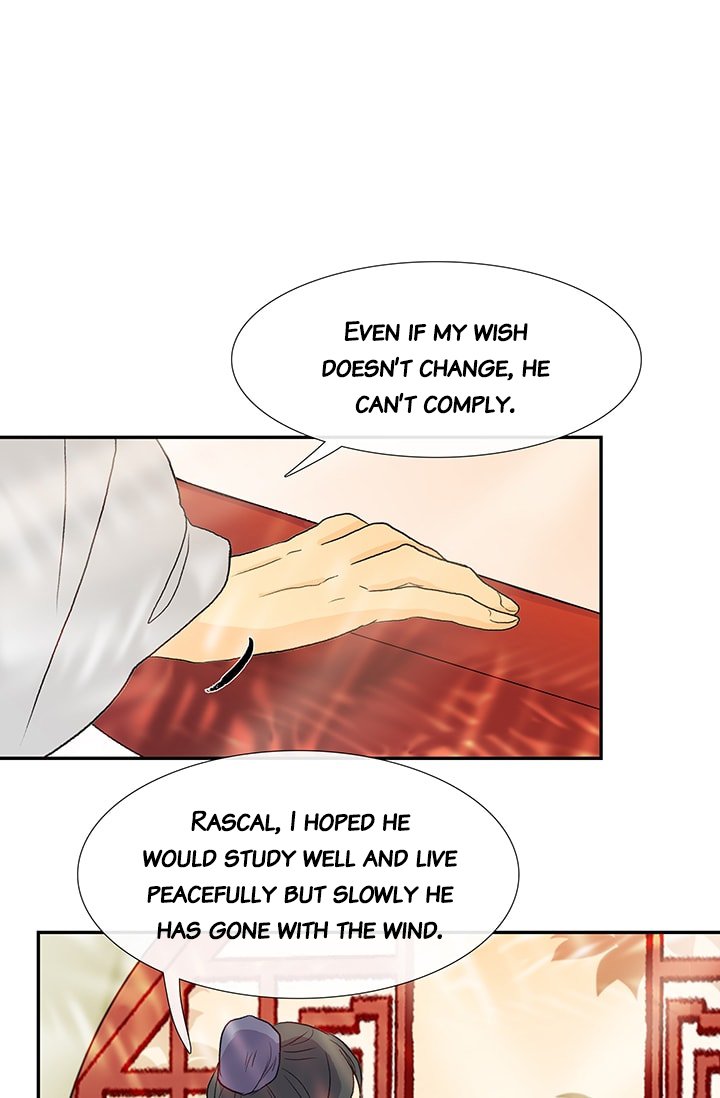 Page 51 of Chapter 80