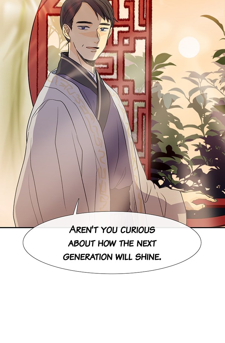 Page 54 of Chapter 80