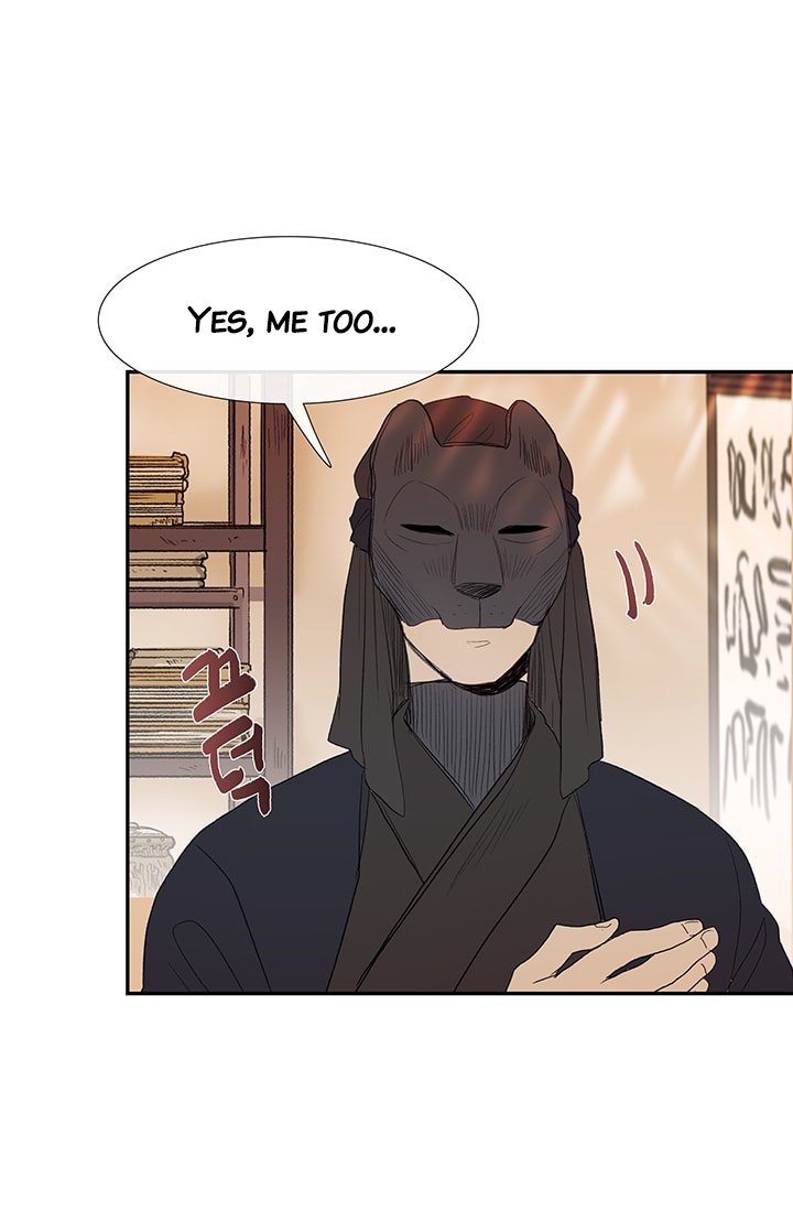 Page 55 of Chapter 80