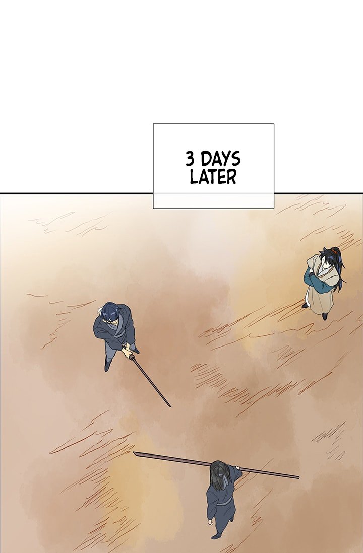 Page 2 of Chapter 81