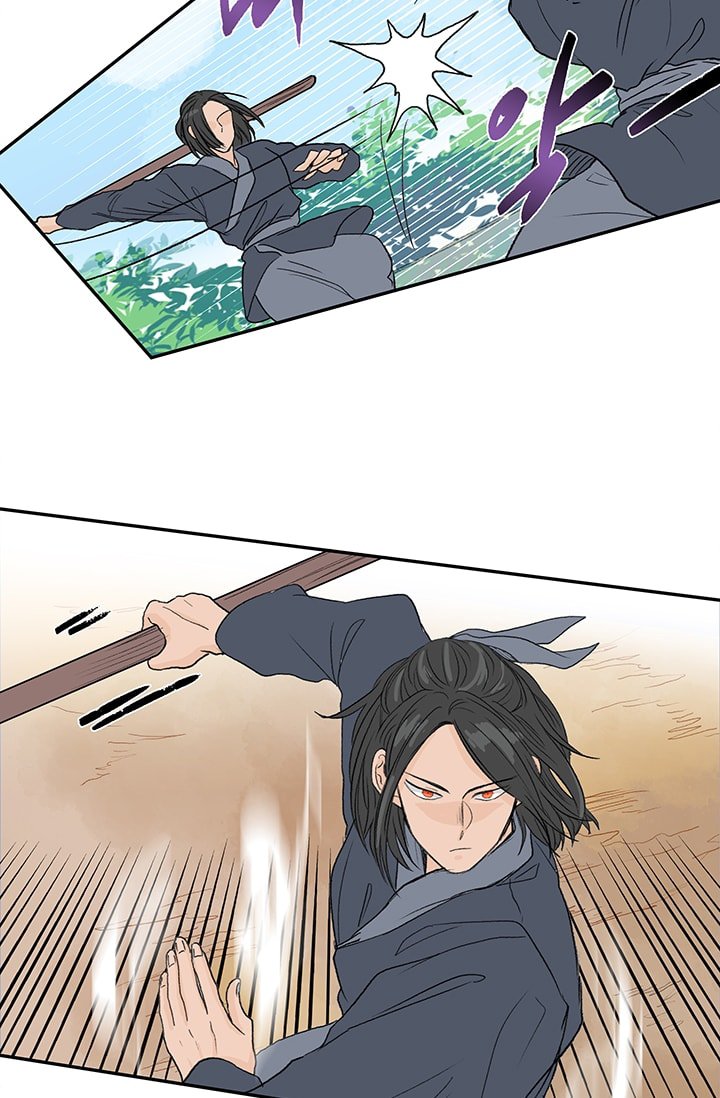 Page 8 of Chapter 81