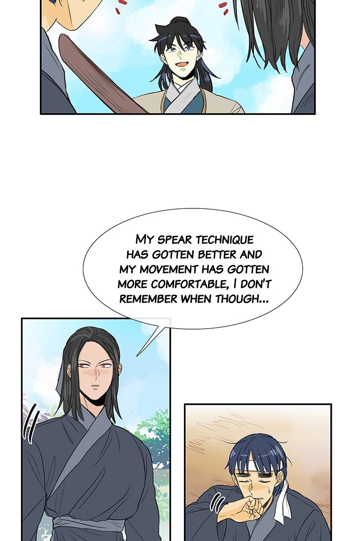 Page 13 of Chapter 81