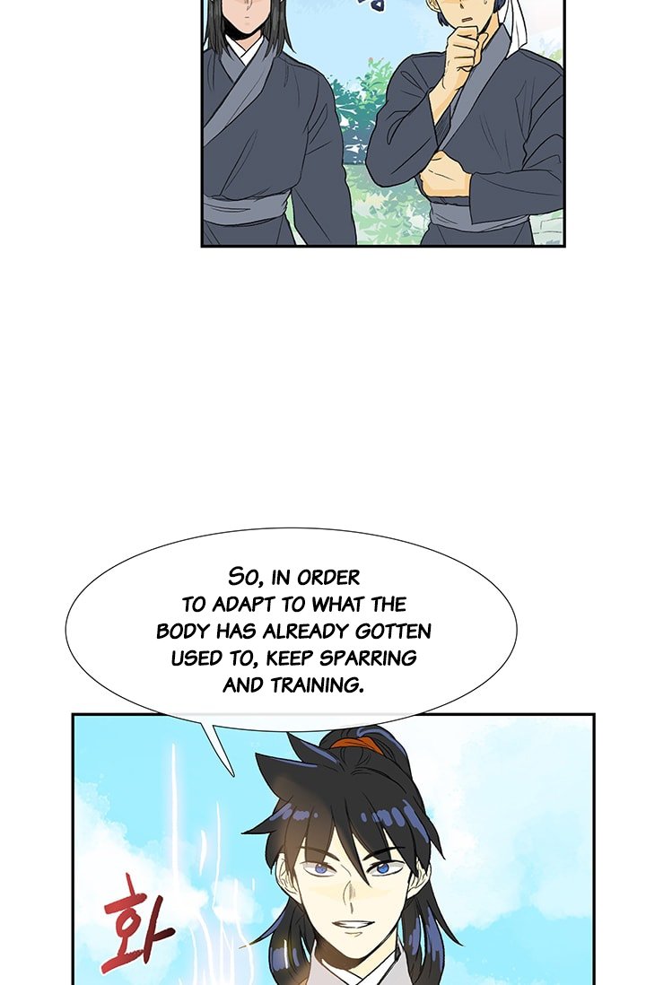 Page 16 of Chapter 81
