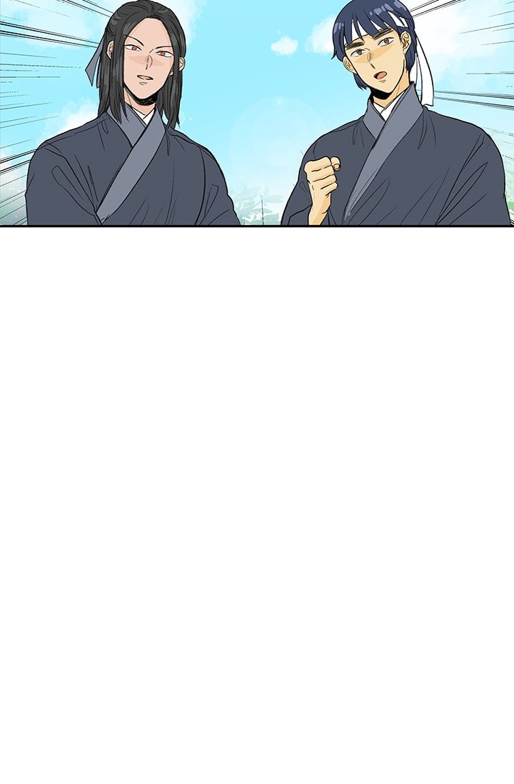 Page 18 of Chapter 81