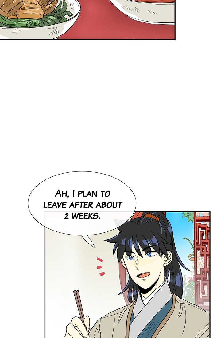 Page 21 of Chapter 81