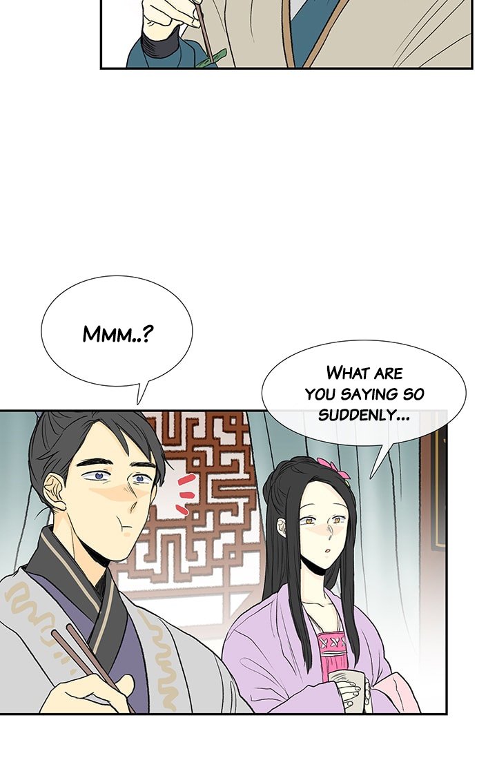 Page 22 of Chapter 81