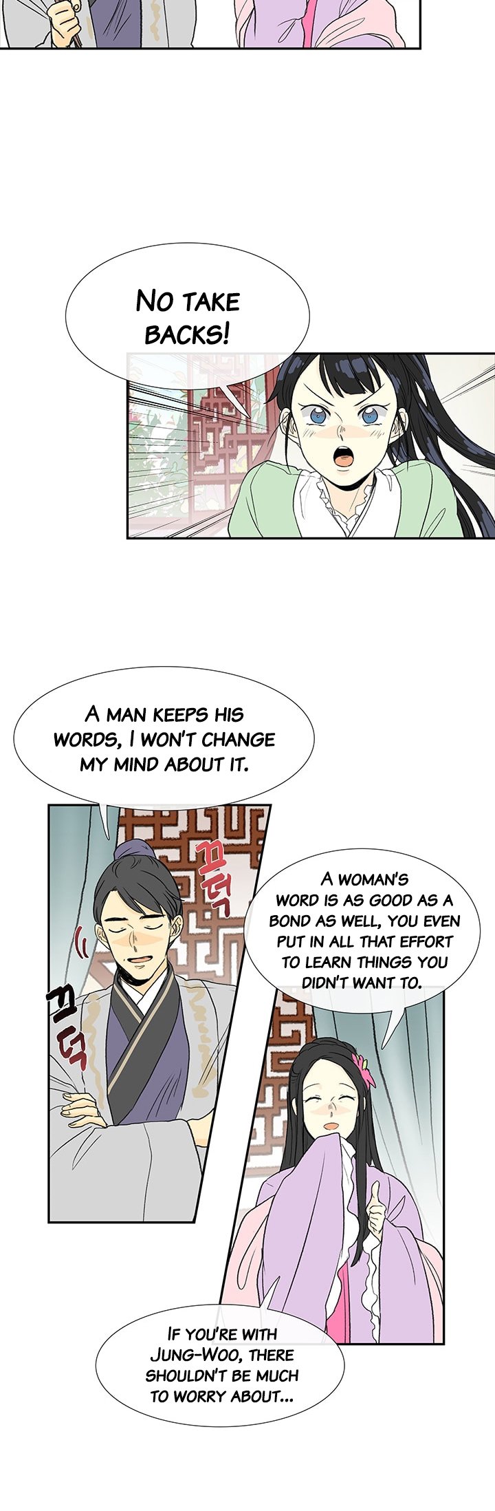 Page 25 of Chapter 81
