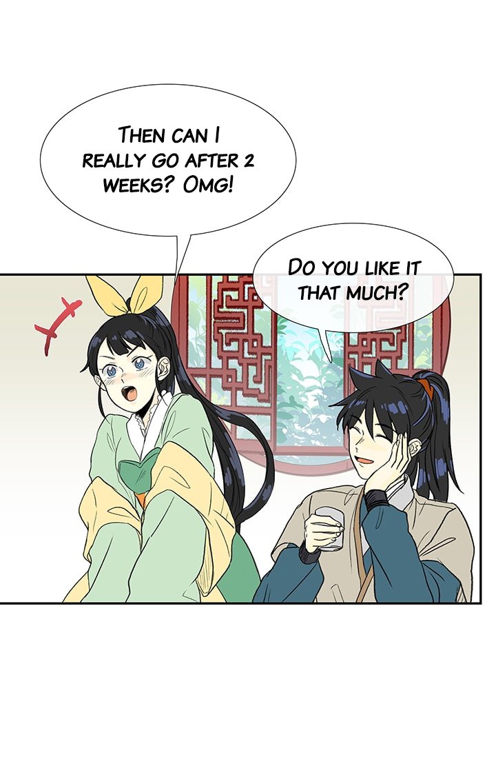 Page 26 of Chapter 81