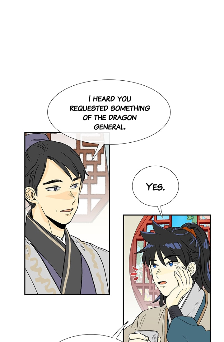 Page 28 of Chapter 81