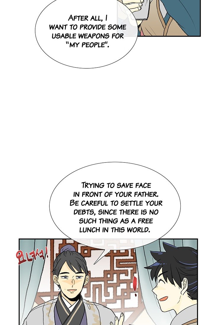Page 29 of Chapter 81