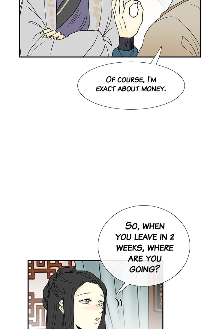Page 30 of Chapter 81