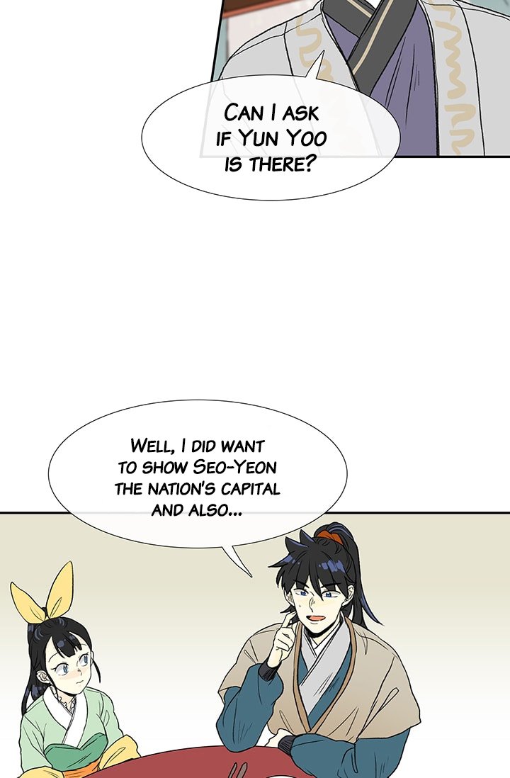 Page 32 of Chapter 81