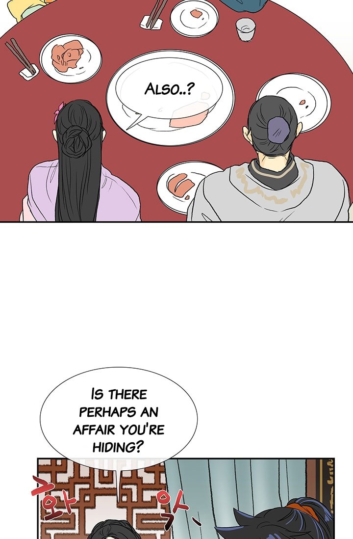 Page 33 of Chapter 81