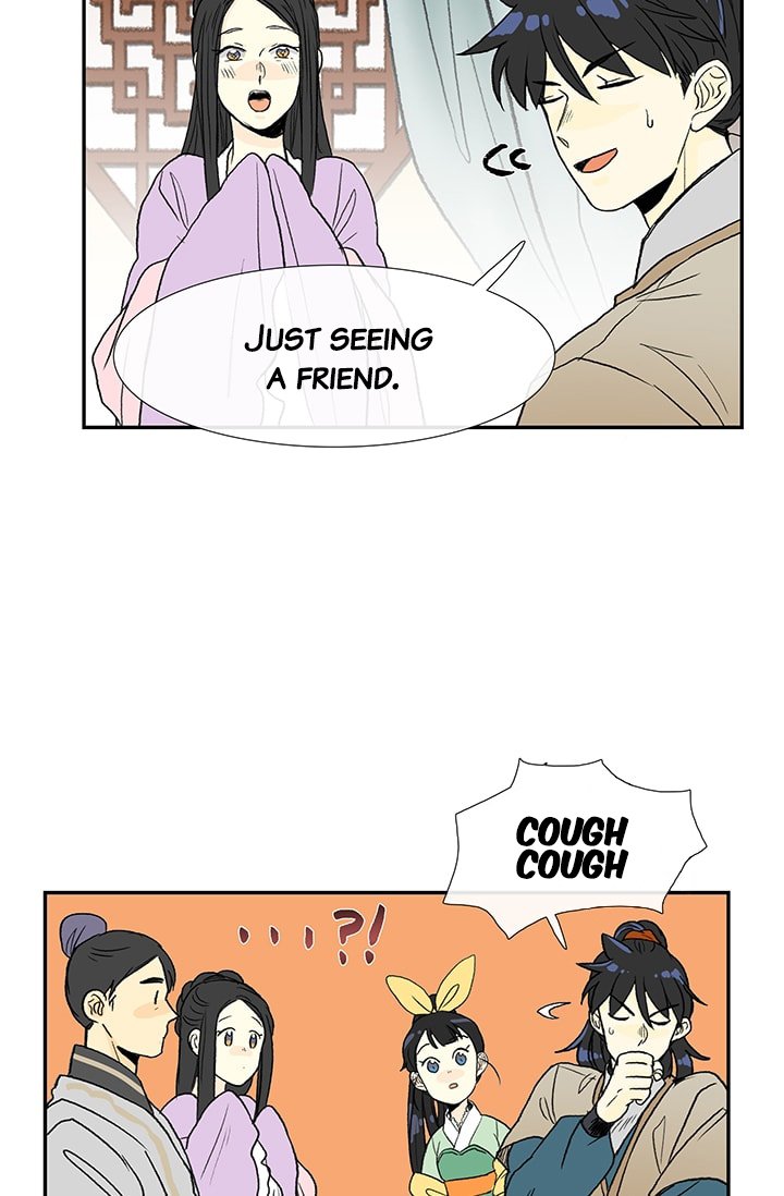 Page 34 of Chapter 81