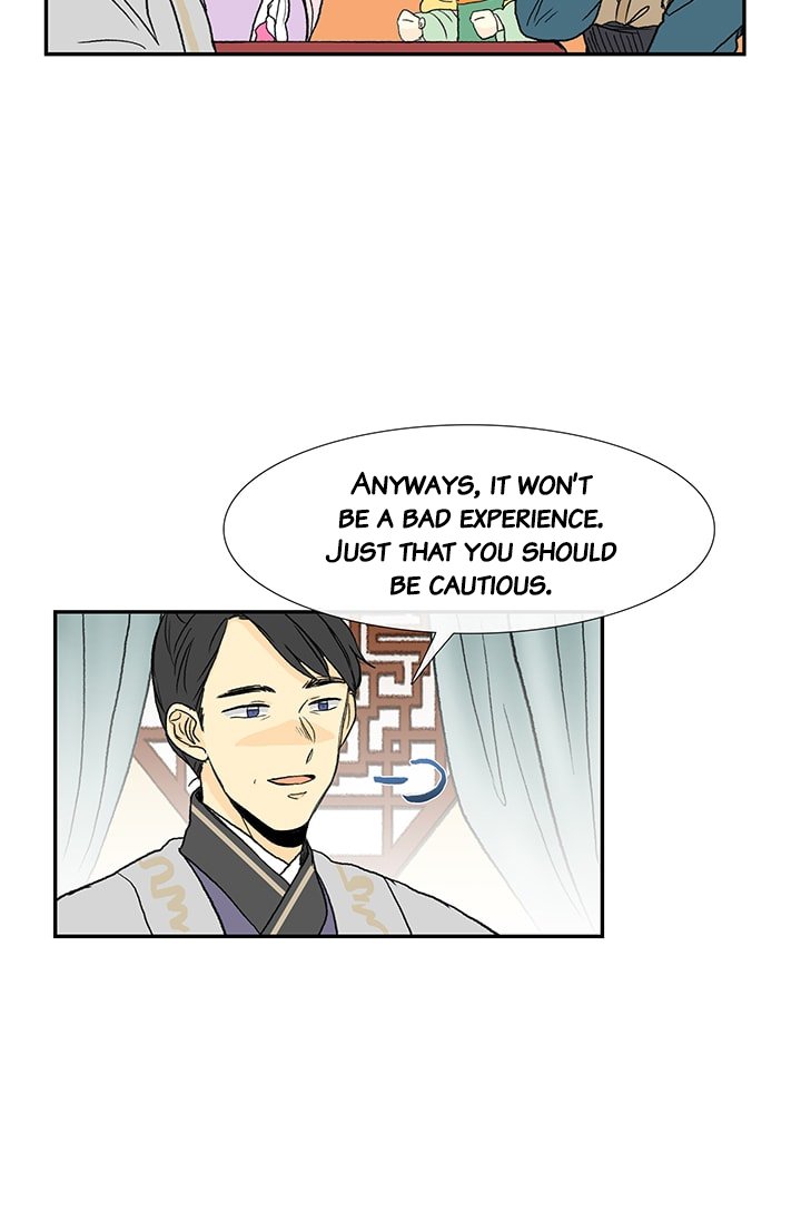 Page 35 of Chapter 81