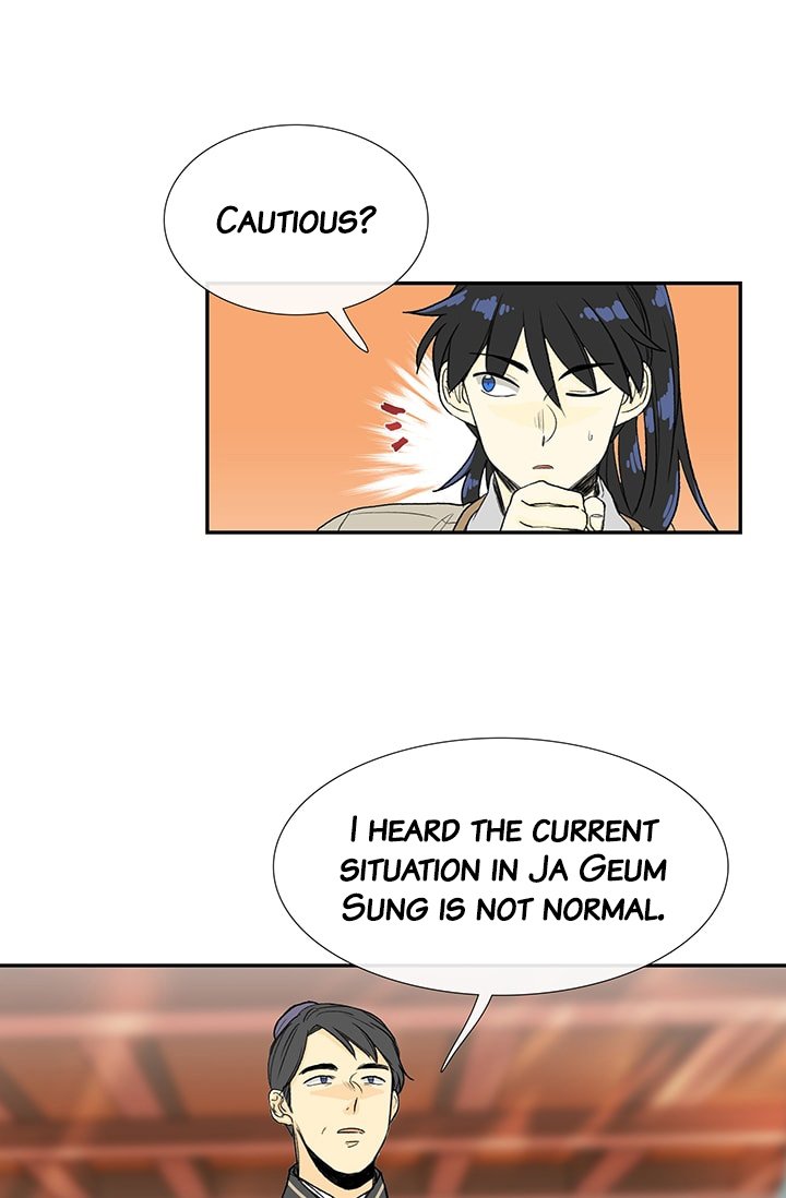 Page 36 of Chapter 81