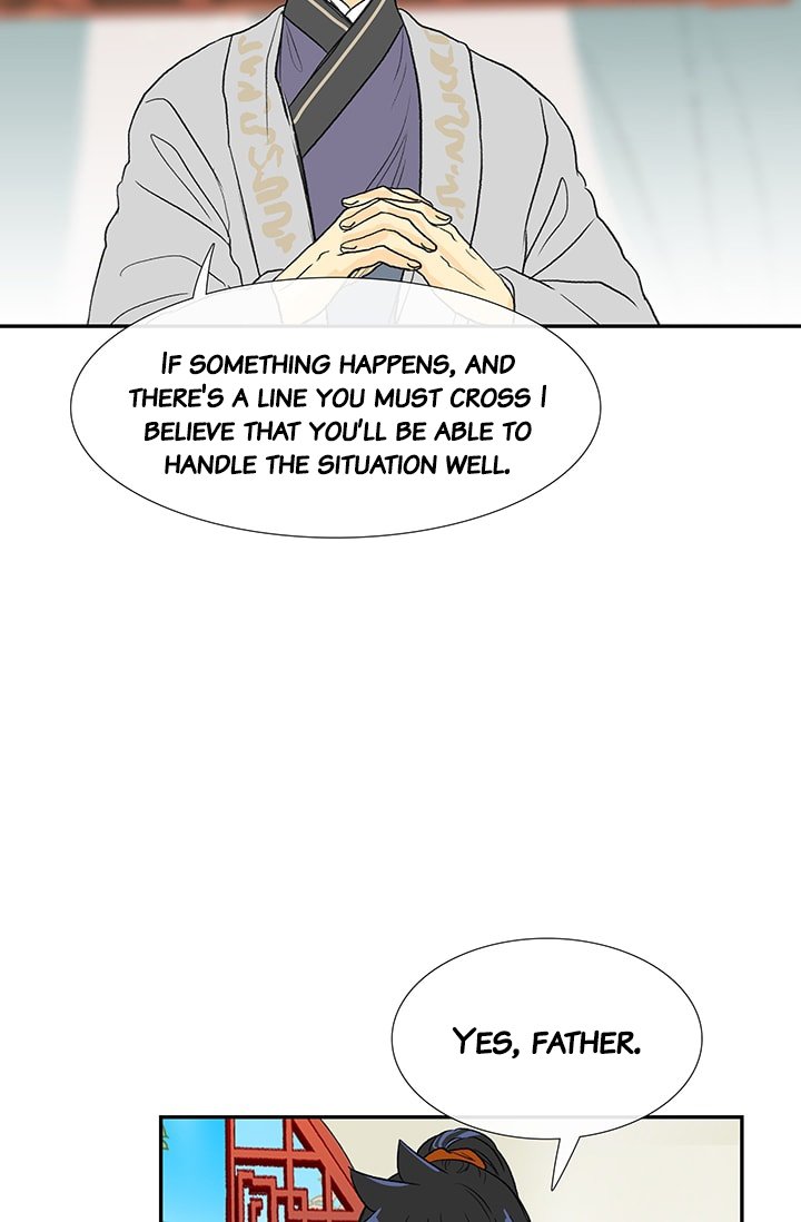 Page 37 of Chapter 81