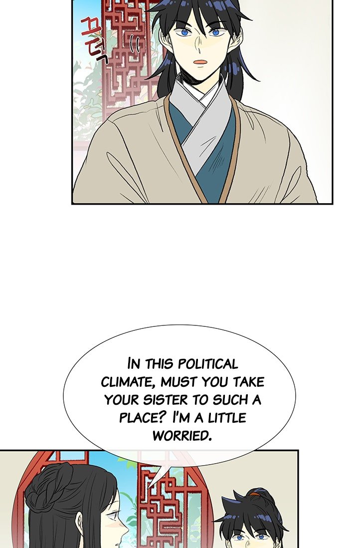 Page 38 of Chapter 81