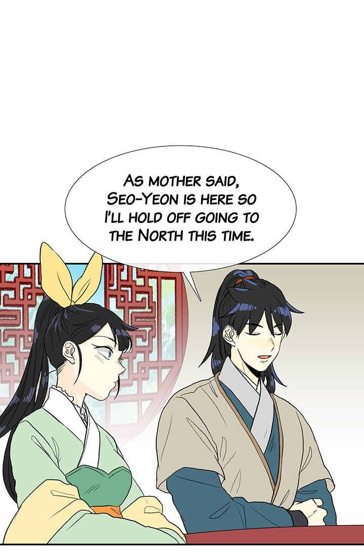 Page 40 of Chapter 81