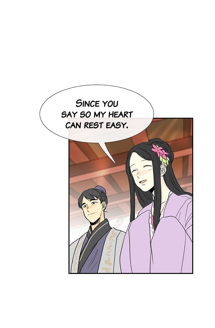 Page 41 of Chapter 81