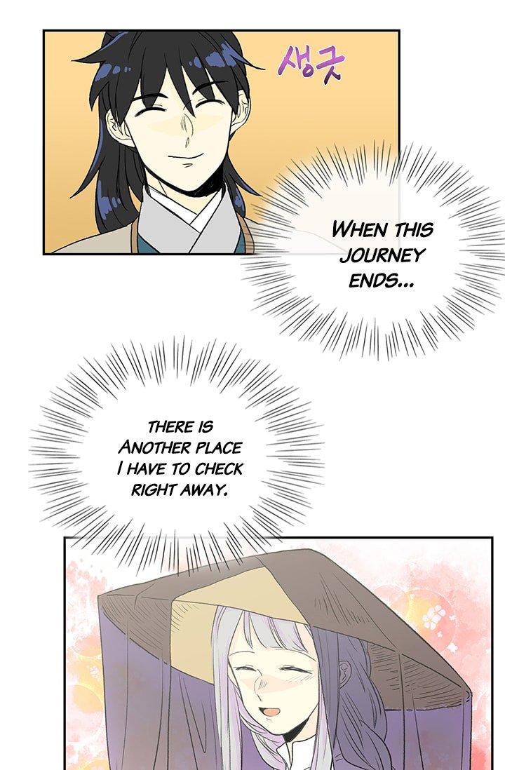 Page 42 of Chapter 81
