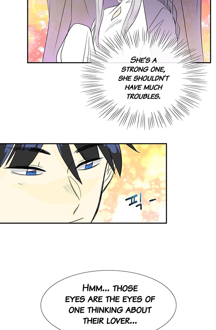 Page 43 of Chapter 81