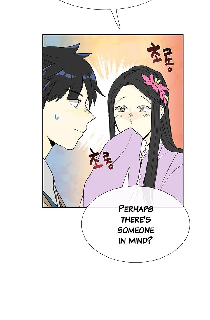Page 44 of Chapter 81