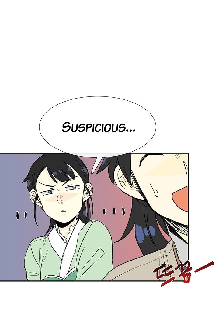 Page 46 of Chapter 81