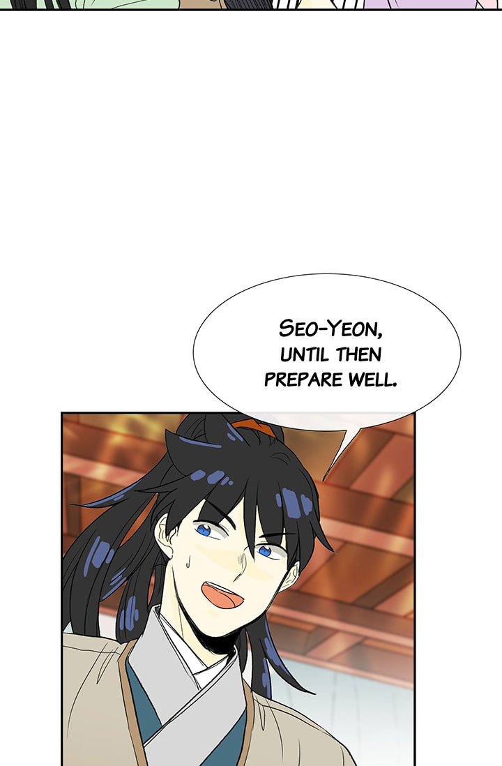 Page 48 of Chapter 81