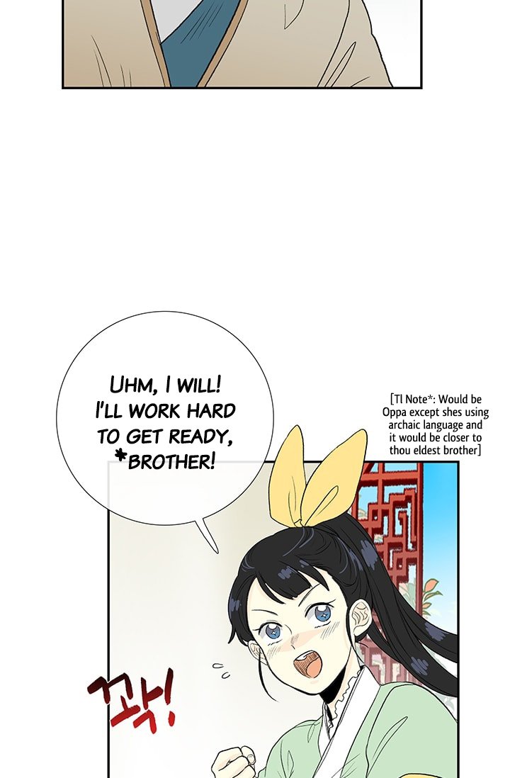 Page 49 of Chapter 81