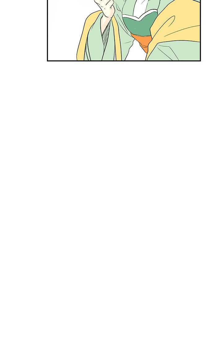 Page 50 of Chapter 81