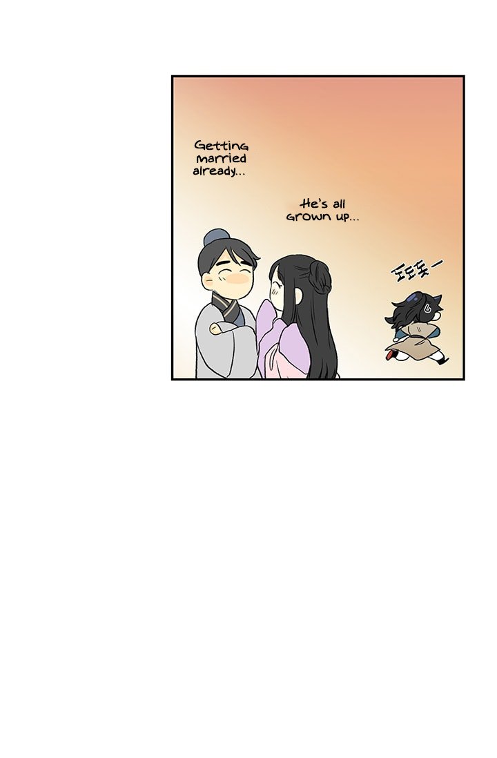 Page 51 of Chapter 81