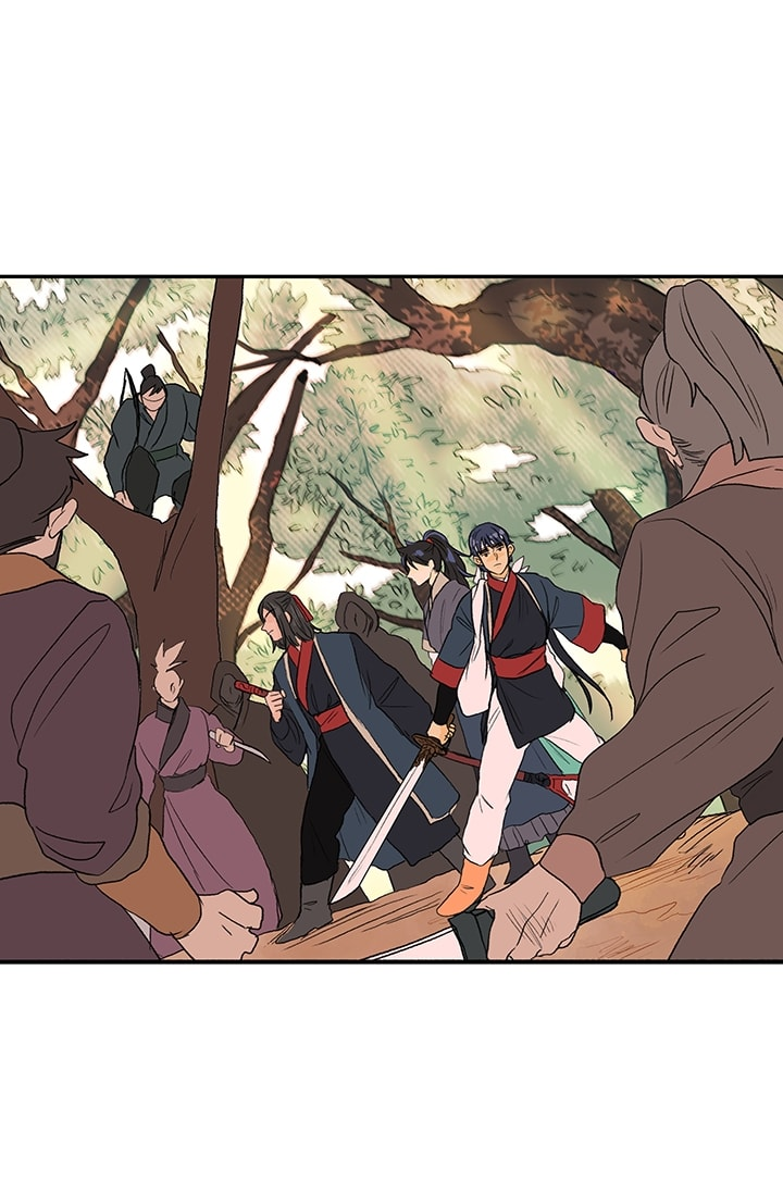 Page 2 of Chapter 83