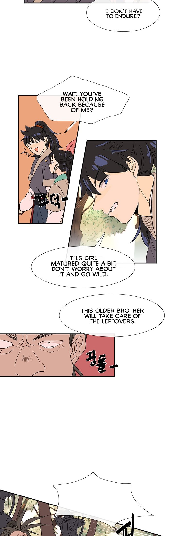 Page 6 of Chapter 83