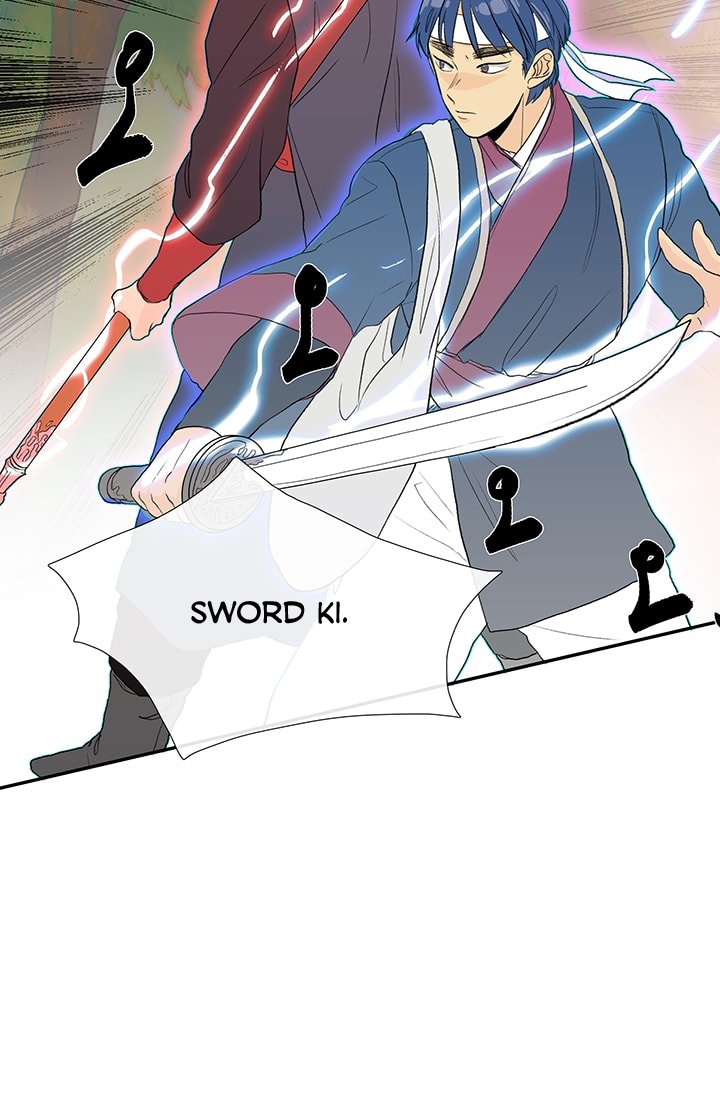 Page 8 of Chapter 83