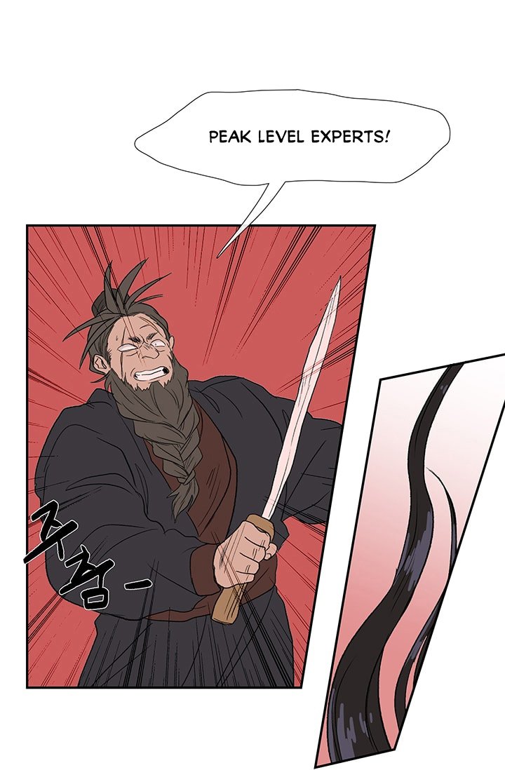 Page 9 of Chapter 83
