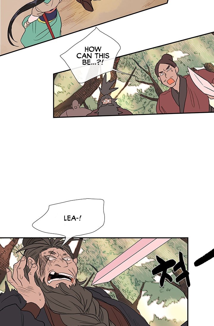 Page 10 of Chapter 83