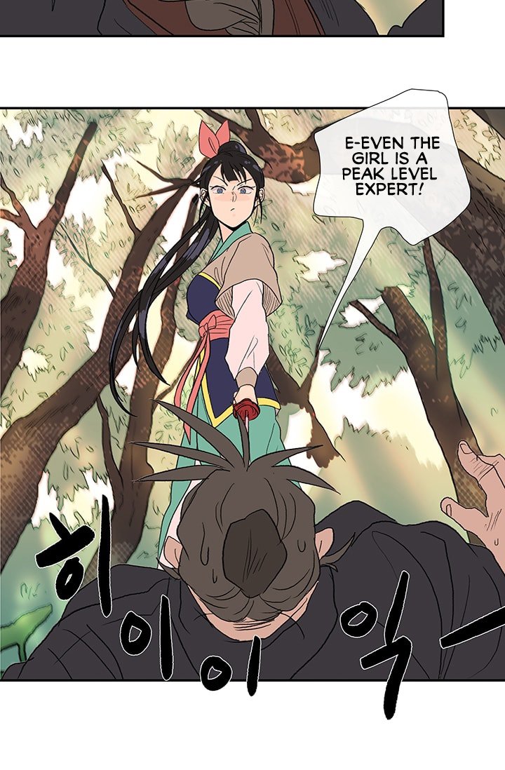Page 11 of Chapter 83