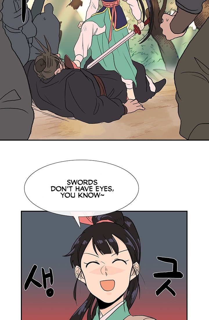 Page 13 of Chapter 83