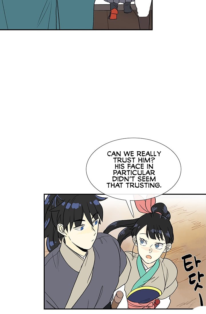 Page 17 of Chapter 83
