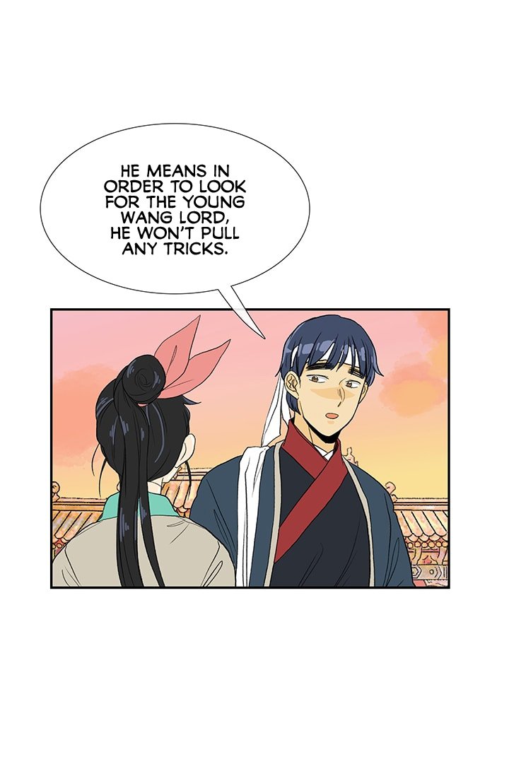 Page 19 of Chapter 83