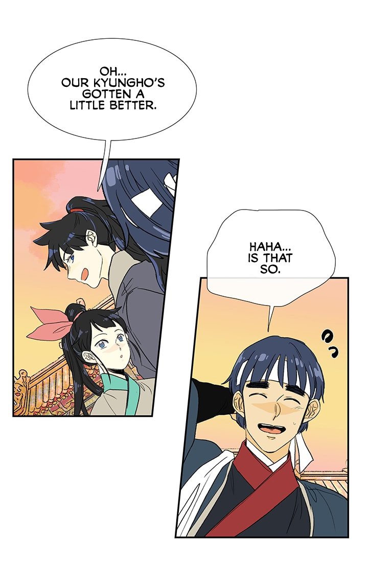 Page 20 of Chapter 83
